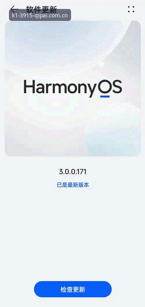 k1体育APP下载到底值不值得？老用户聊聊v2.2.5版本的真实体验