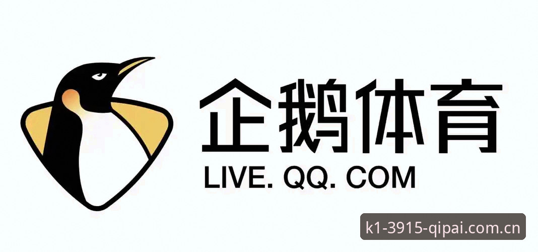4种k1体育打不开使用指南：快速解决登录问题的创新方案